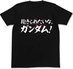 Mobile Suit Gundam 00: I Want To Hug You, Gundam! T-Shirt / Black-Xl