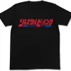 Mobile Suit Gundam 00: Movie Ver. Celestial Being T-shirt Black - XL