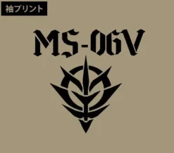 Mobile Suit Gundam MS-06V Zaku Tank T-Shirt Sand Khaki-XL