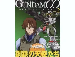 Mobile Suit Gundam 00 Official File Vol. 2