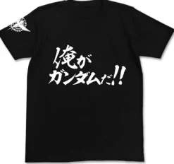 Mobile Suit Gundam 00 Ore ga Gundam da!! T-shirt Black L
