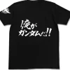 Mobile Suit Gundam 00 Ore ga Gundam da!! T-shirt Black XL