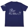 Mobile Suit Gundam 00 Ore ga Gundam da!! T-shirt Night Blue L