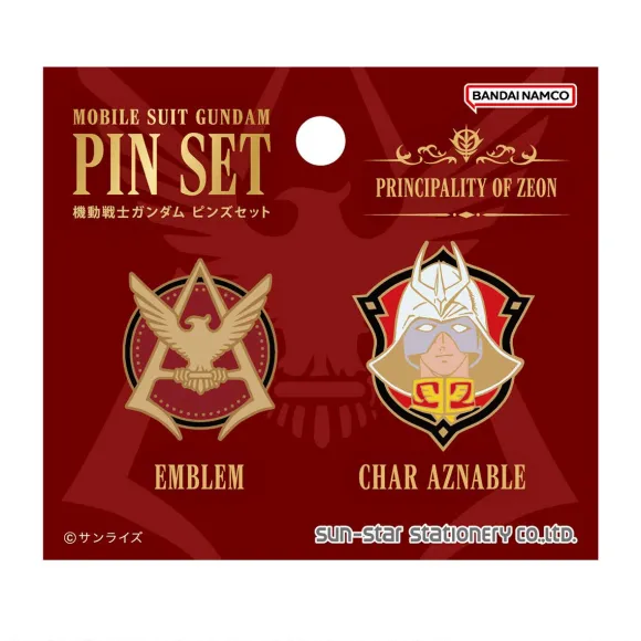 Mobile Suit Gundam Pin Set GS14 Char Aznable & A12