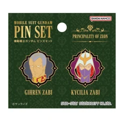 Mobile Suit Gundam Pin Set GS14 Gihren & Kycilia