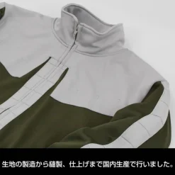 Mobile Suit Gundam: Principality Of Zeon Army Normal Suit Design Jersey (Top And Bottom Set) / L