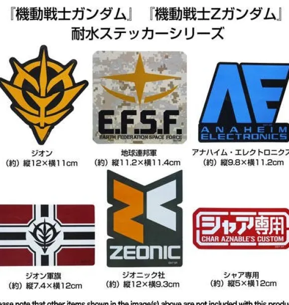 Mobile Suit Gundam: Principality of Zeon Flag Waterproof Sticker