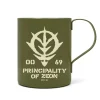 Mobile Suit Gundam: Principality Of Zeon Army Double Layer Stainless Steel Mug (Painted)