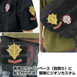 Mobile Suit Gundam: Principality Of Zeon Removable Patch Set
