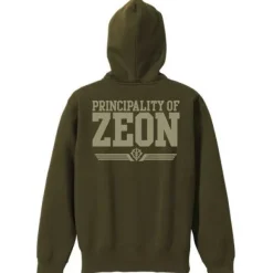 Mobile Suit Gundam: Principality of Zeon Zip Parka: Moss - XL