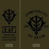 Mobile Suit Gundam: Principality Of Zeon Dry T-Shirt / Moss-M