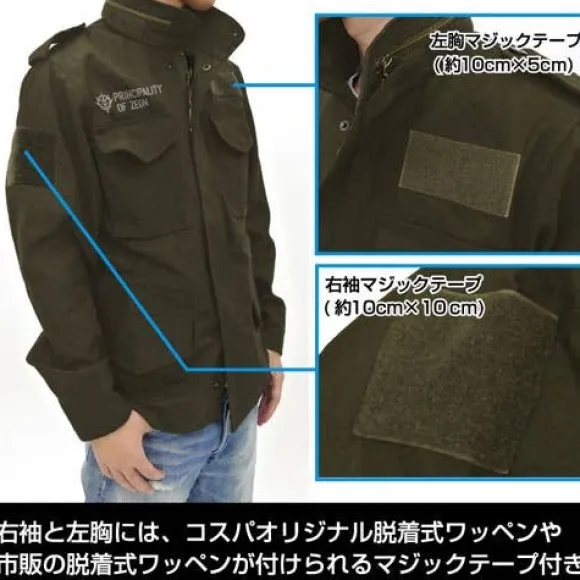 Mobile Suit Gundam: Principality of Zeon M-65 Jacket / Moss - M