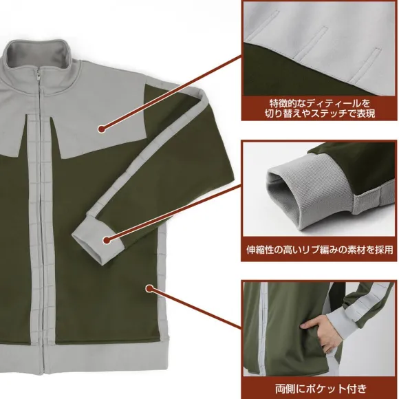 Mobile Suit Gundam: Principality Of Zeon Army Normal Suit Design Jersey / Xl
