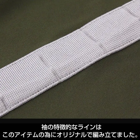 Mobile Suit Gundam: Principality Of Zeon Army Normal Suit Design Jersey / Xl