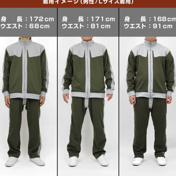 Mobile Suit Gundam: Principality Of Zeon Army Normal Suit Design Jersey (Top And Bottom Set) / Xl