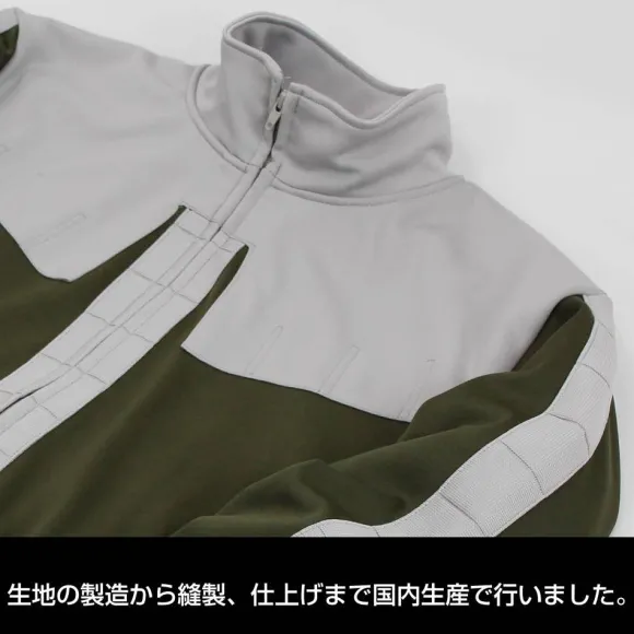 Mobile Suit Gundam: Principality Of Zeon Army Normal Suit Design Jersey (Top And Bottom Set) / Xl