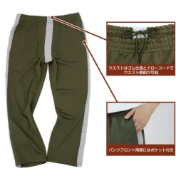 Mobile Suit Gundam: Principality Of Zeon Army Normal Suit Design Jersey (Top And Bottom Set) / Xl