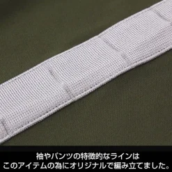 Mobile Suit Gundam: Principality Of Zeon Army Normal Suit Design Jersey (Top And Bottom Set) / M