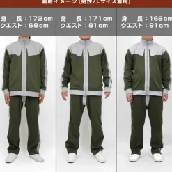 Mobile Suit Gundam: Principality Of Zeon Army Normal Suit Design Jersey (Top And Bottom Set) / M