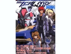 Mobile Suit Gundam 00P Vol. 2