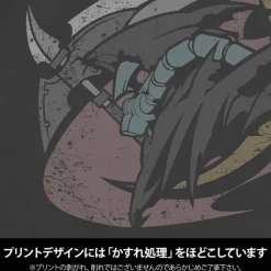 Mobile Suit Gundam: Requiem for Revenge: Midnighters T-Shirt / SUMI-S
