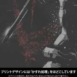 Mobile Suit Gundam: Requiem of Vengeance: Gundam EX T-Shirt / SUMI-M