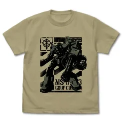 Mobile Suit Gundam: Requiem of Revenge: Midnighters Gouf Custom T-Shirt / SAND KHAKI - L