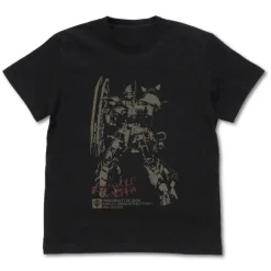 Mobile Suit Gundam: Requiem of Vengeance: Unidentified Zaku II Solari Unit T-Shirt / BLACK-L