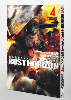 Mobile Suit Gundam Rust Horizon #4