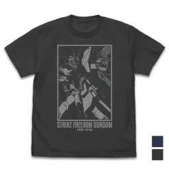 Mobile Suit Gundam SEED DESTINY: Strike Freedom Gundam T-shirt Sumi L