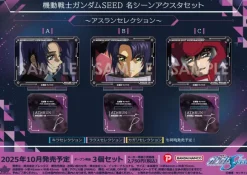 Mobile Suit Gundam SEED Famous Scene Acrylic Stand Set Athrun Selection (Set Of 3)