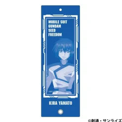 Mobile Suit Gundam Seed Freedom: Custom Acrylic Keychain / Kira Yamato