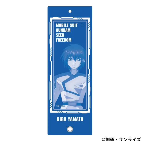 Mobile Suit Gundam Seed Freedom: Custom Acrylic Keychain / Kira Yamato