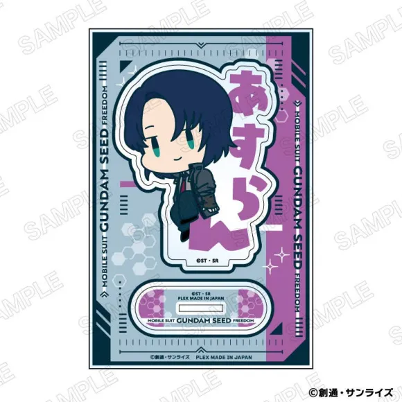 Mobile Suit Gundam SEED FREEDOM: Onamae Pitanko Acrylic Stand B: Athrun Zala
