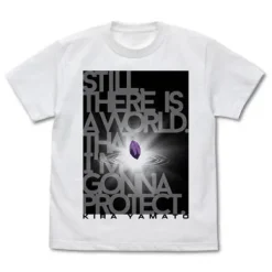 Mobile Suit Gundam SEED: Still There Is a World That I'm Gonna Protect T-shirt English Ver.: White - XL