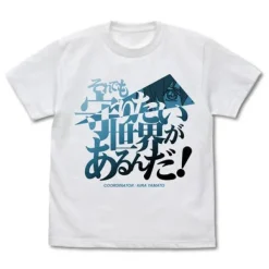 Mobile Suit Gundam Seed: There's A World I Want To Protect T-Shirt Japanese Ver. / White-M