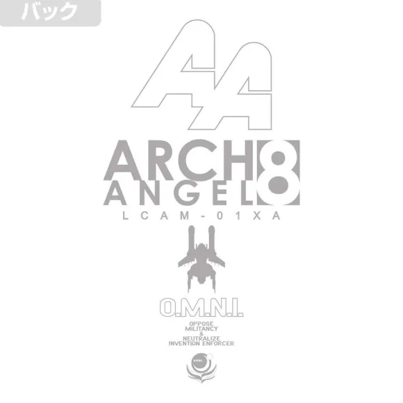Mobile Suit Gundam SEED: United Earth Defense Force 8th Mobile Fleet Arch Angel T-shirt White L