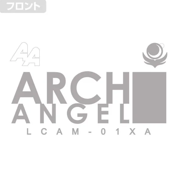 Mobile Suit Gundam SEED: United Earth Defense Force 8th Mobile Fleet Arch Angel T-shirt White M