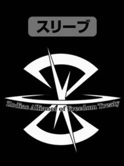 Mobile Suit Gundam SEED: Z.A.F.T Logo T-shirt / Black - L