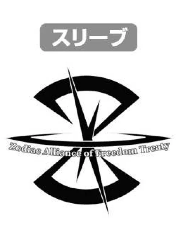 Mobile Suit Gundam SEED: Z.A.F.T Logo T-shirt / Burgundy - XL