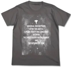 Mobile Suit Gundam Shusen Kyoutei T-shirt Medium Gray XL