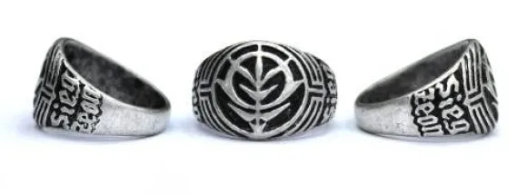 Mobile Suit Gundam: Sieg Zeon College Ring: L