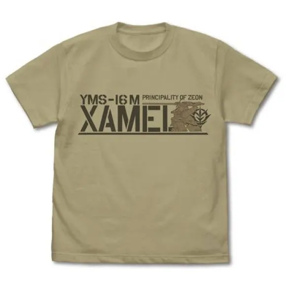 Mobile Suit Gundam 0083: Stardust Memory: Xamel T-shirt: Sand Khaki - S