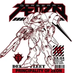 Mobile Suit Gundam 0083: Stardust Memory: Gerbera Tetra T-shirt: White - S