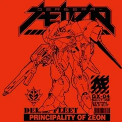 Mobile Suit Gundam 0083: Stardust Memory: Gerbera Tetra T-shirt: High Red - M