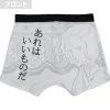 Mobile Suit Gundam: That's a Good Boxer Shorts L