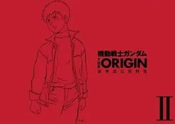 Mobile Suit Gundam: The Origin Gorgeous Material Book