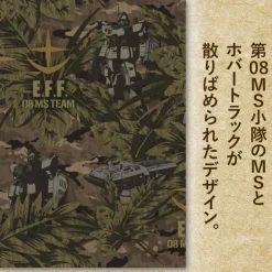 Mobile Suit Gundam: The 08th MS Team: The 08th MS Team Aloha Shirt 2026 MODEL / M