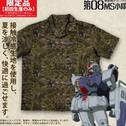 Mobile Suit Gundam: The 08th MS Team: The 08th MS Team Aloha Shirt 2026 MODEL / L
