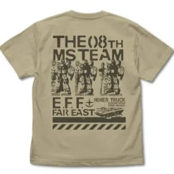 Mobile Suit Gundam: The 08th MS Team: The 08th MS Team Mobile Suit T-shirt: Sand Khaki - XL